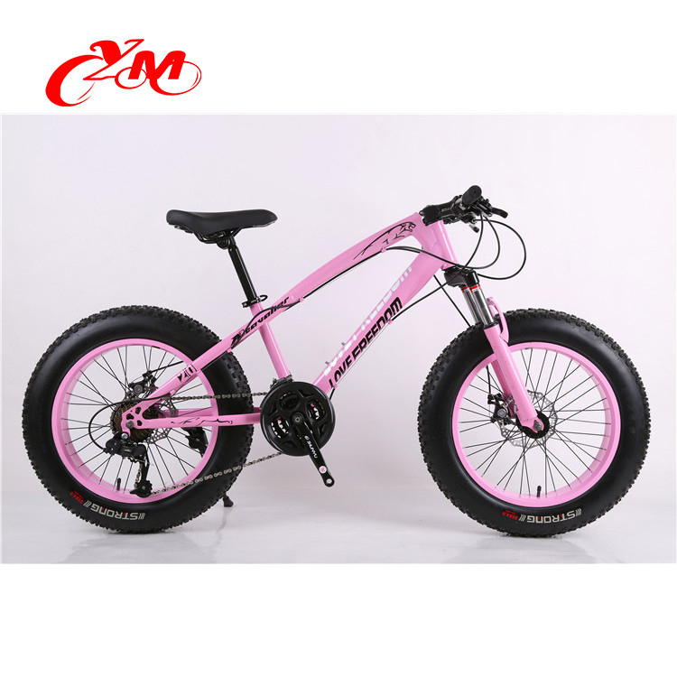 Покрышка велосипедная широкая усиленный протектор