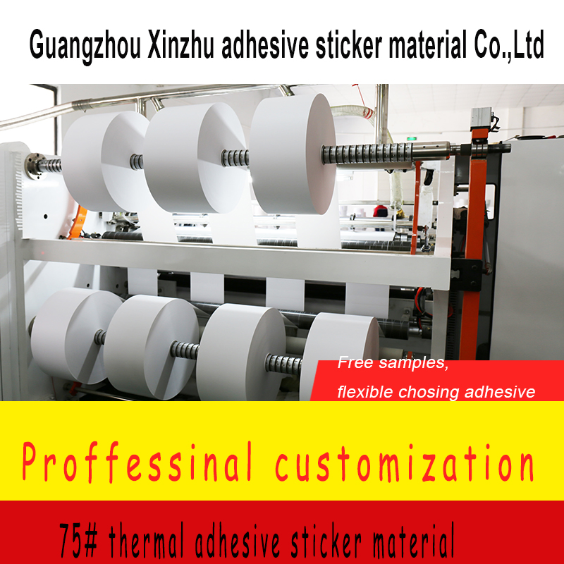 Freezing Adhesive 75# Thermal PP Synthetic Paper Sticker Material Thermal Printing Label Material