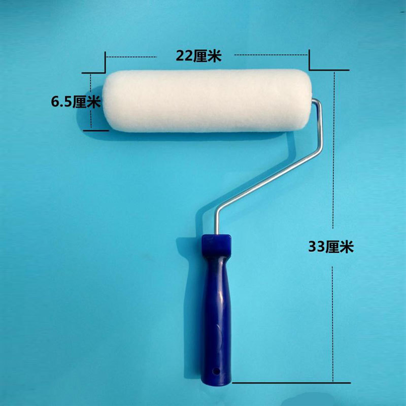 Fine and Short Bristle Roller Brush Latex Paint Fine Bristle 9-Inch