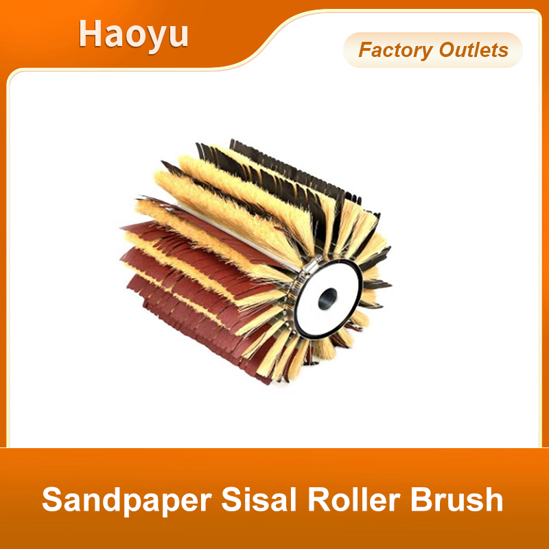 Цилиндрическая шлифовальная щетка с наждачной бумагой и сизалем