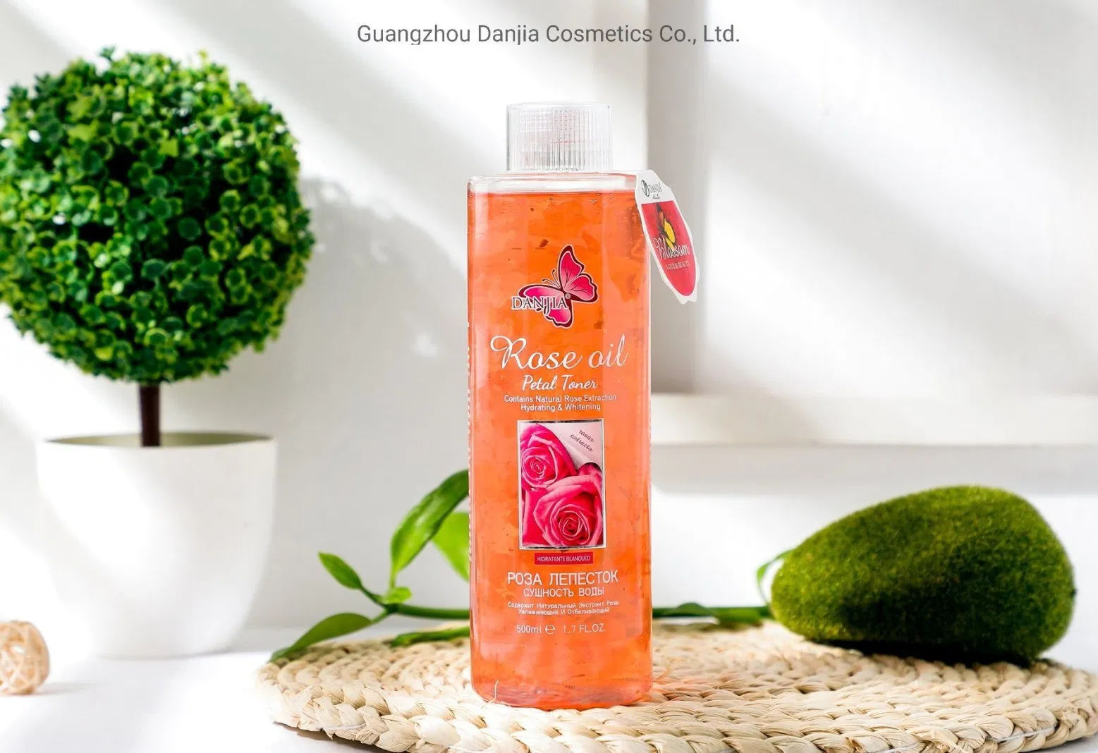 500g Chamomile Anti Oxidation Firming Pores Petal Toner