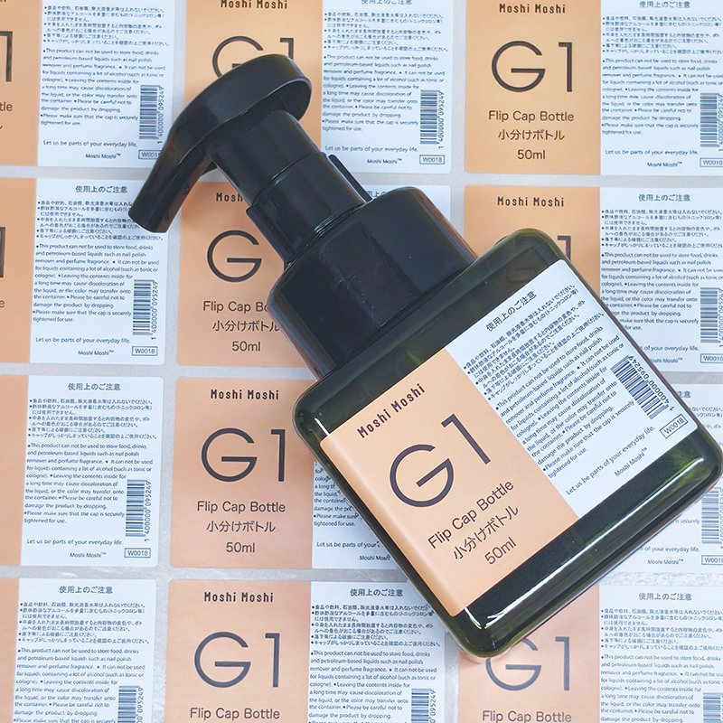 Deeply Customized BOPP/PE/Po/PP/PVC/Pet/Vinyl/Silver/Pearlescent Film/Synthetic Paper Self Adhesive Label with Matt Finish