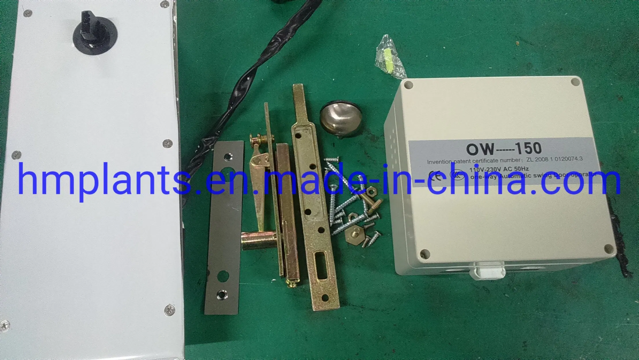 Electronic Floor Spring Automatic Floor Spring