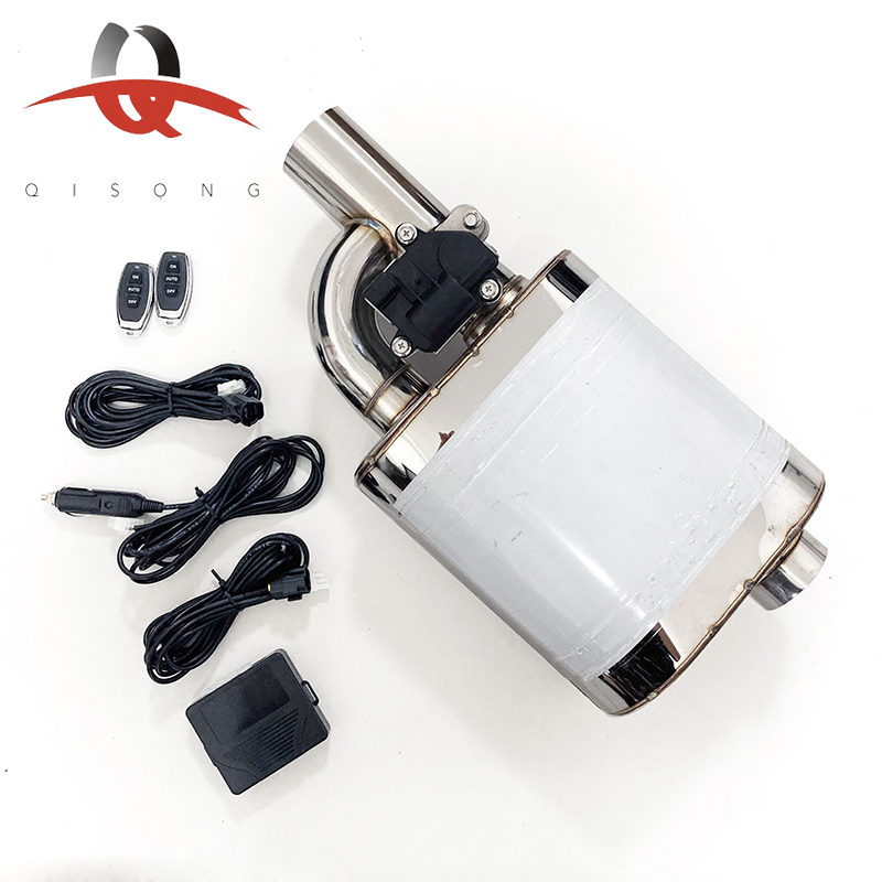 Электроклапан выхлопной системы с беспроводным пультом