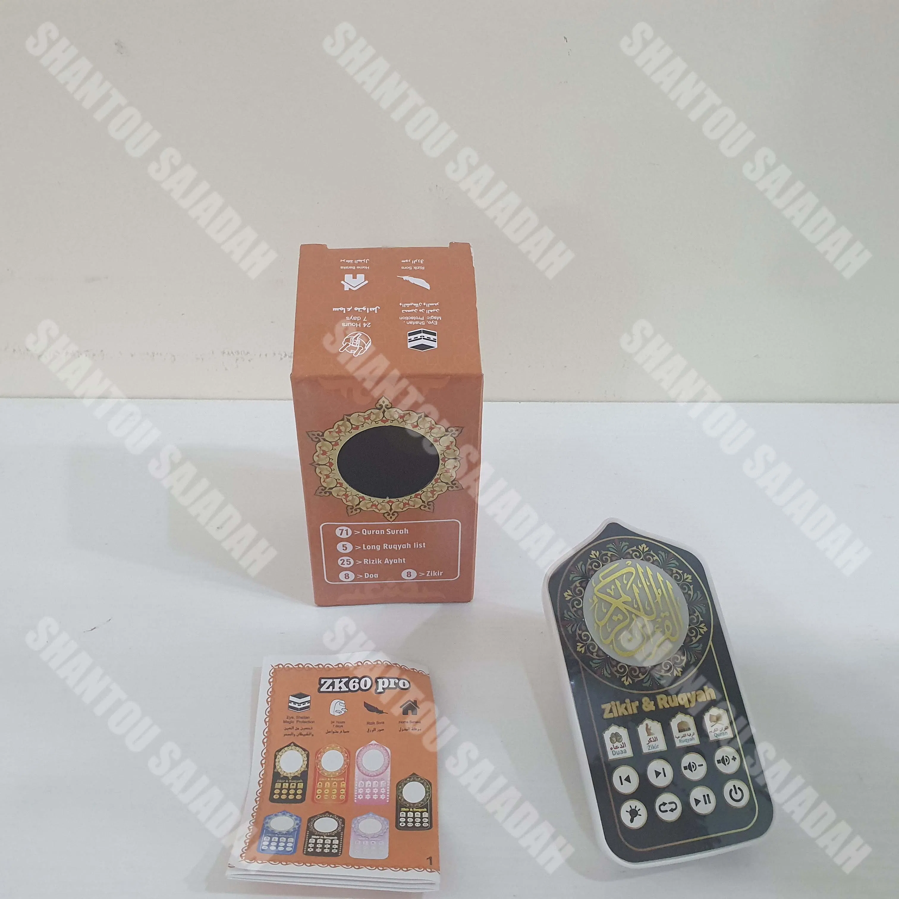 Плеер для Корана SAJADAH ZK60 PRO с подсветкой