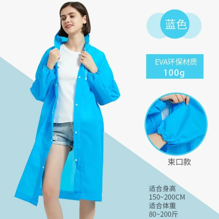 Eco - Friendly EVA Loose Fit All Season Waterproof Raincoat