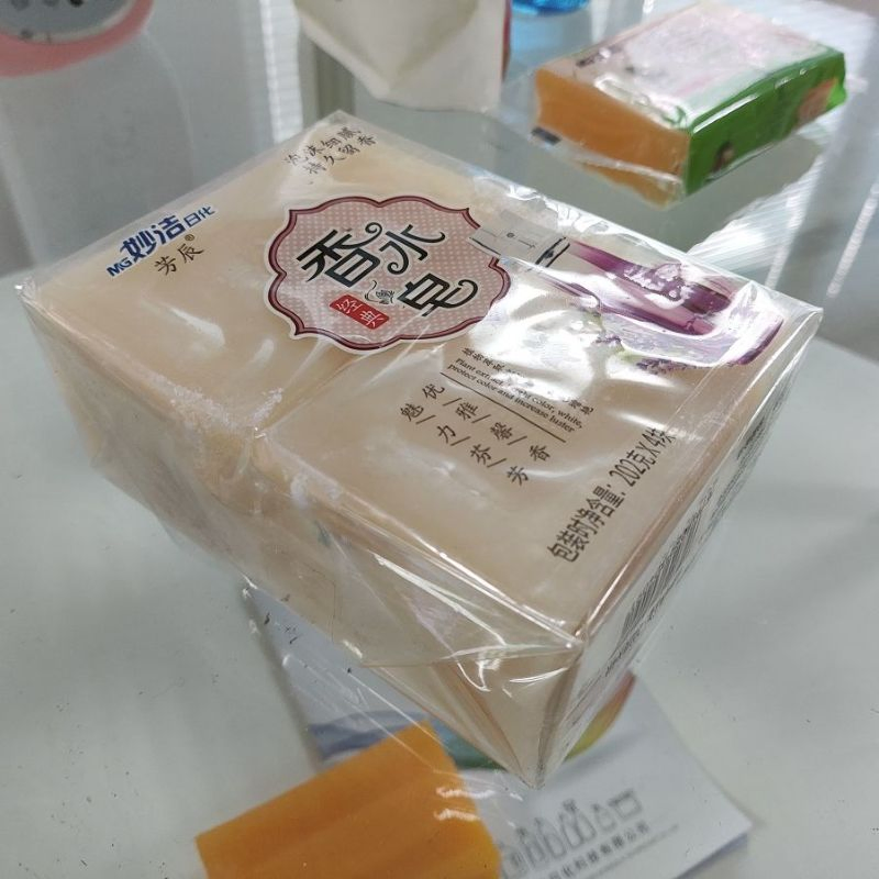 Laundry Soap Bar Floral Fragrance Stain Remover Household Cleaning Washing Clothes