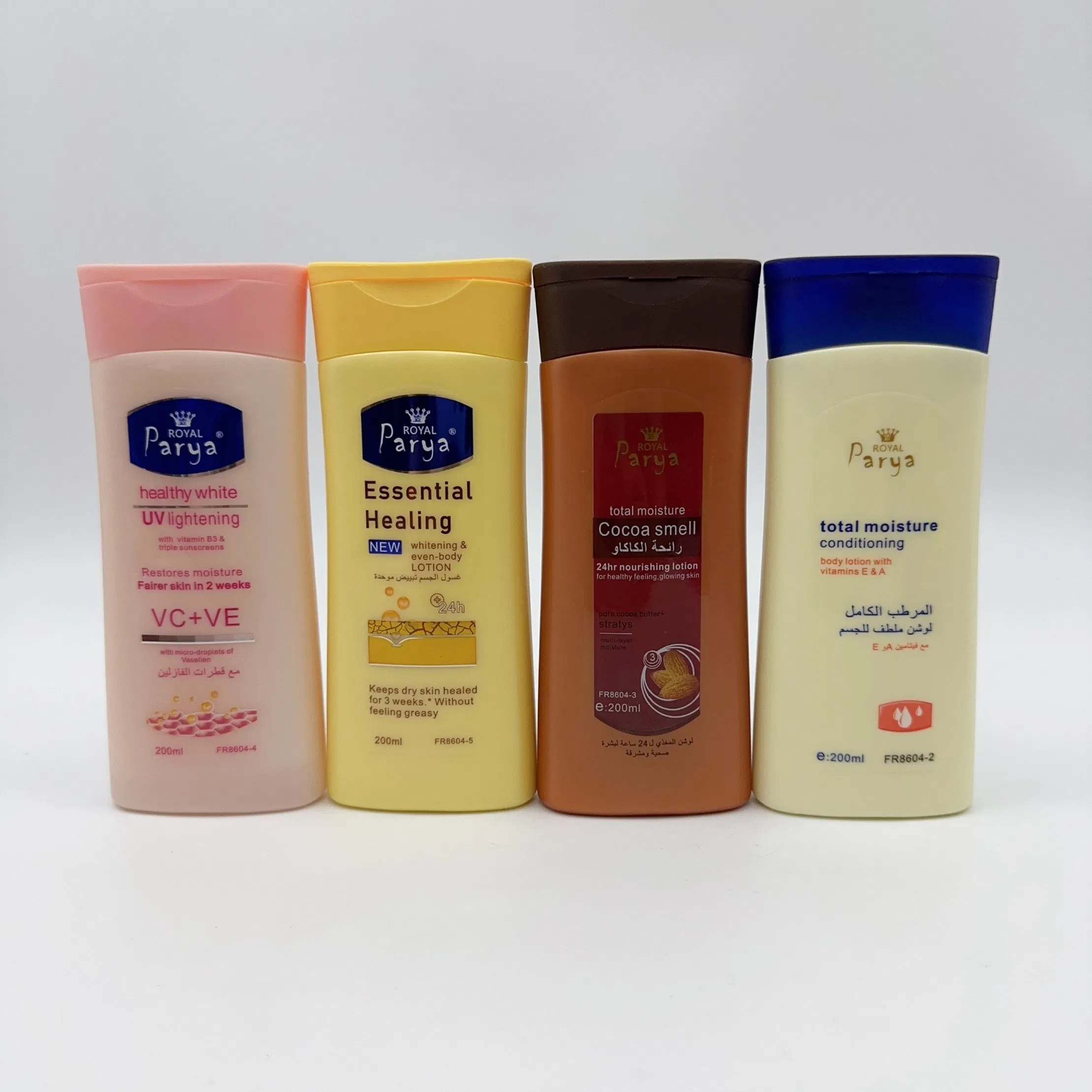 Professional Moisturizing Lotion for Cocoa Glow (48H) or Advanced Repair (72H) 200ml