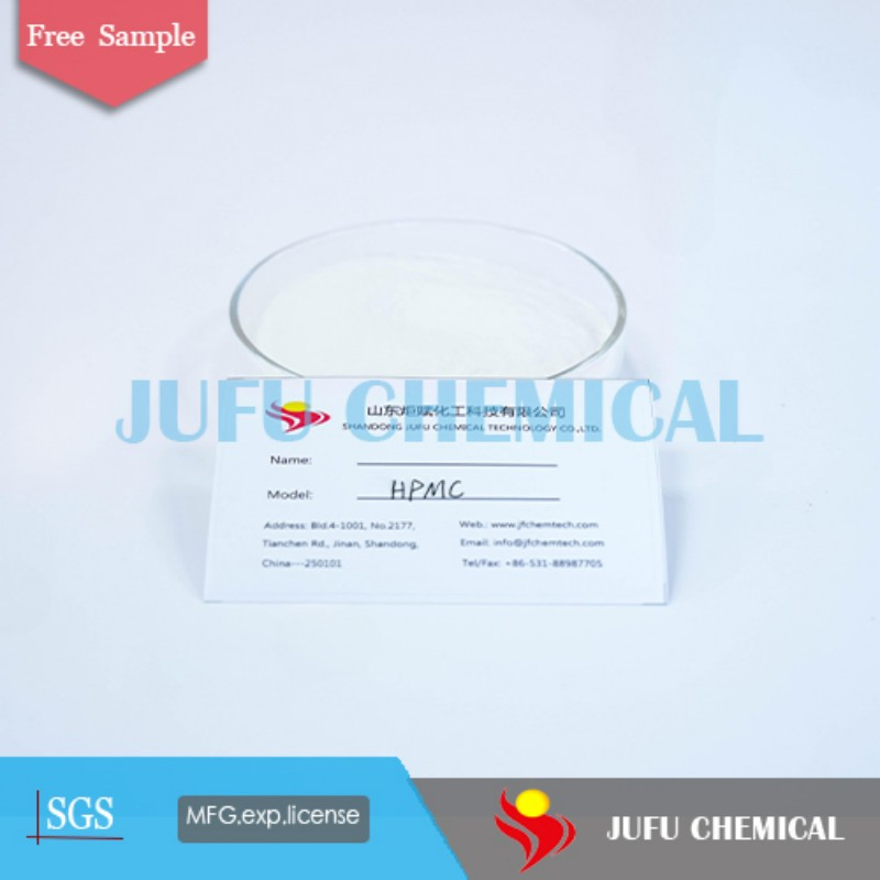 HPMC Additives High Water Retention Agent HPMC Construction Grade 200000 Cps