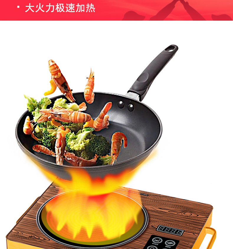 Wood Grain Infrared Cooker with Touch Panel, 2200W/3500W, Portable Crystal Glass Electric Stove