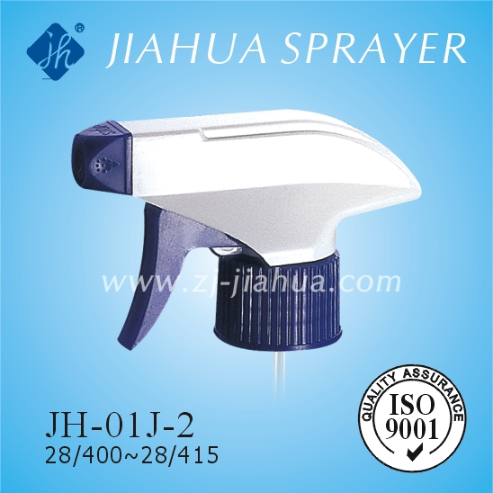 Perfume Sprayer with Plastic Material for Lotion