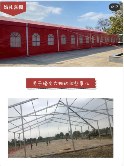Tension Large Roof Exhibition Advertising Event Party Luxury Wedding PVC Membrane Structure