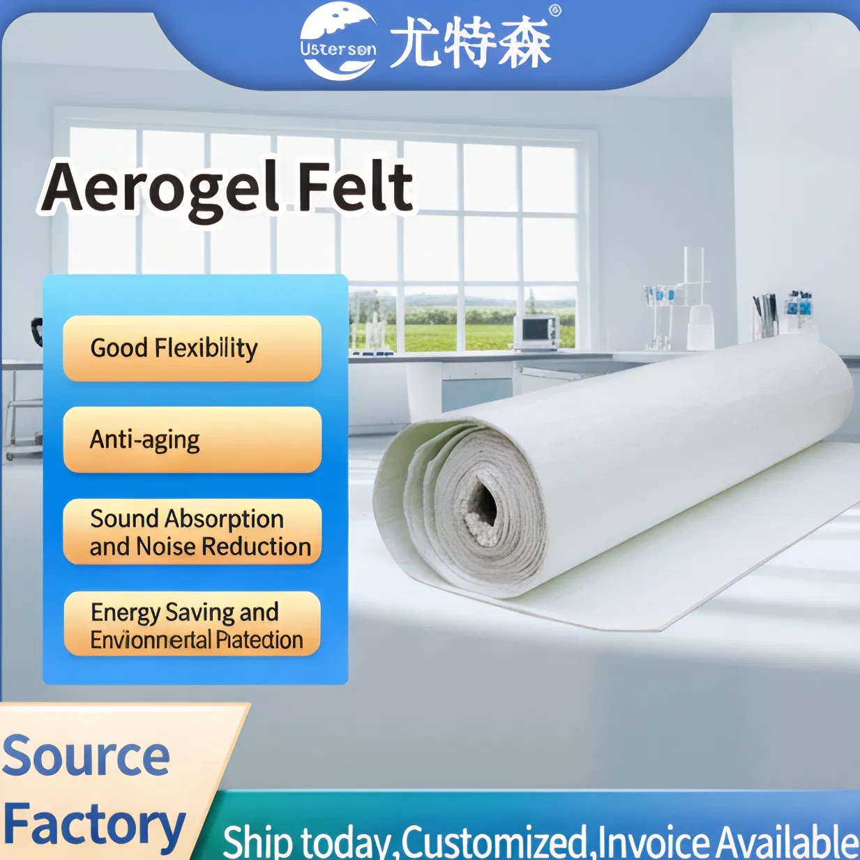 6mm Insulation Blanket for Thermal Insulation with Aerogel