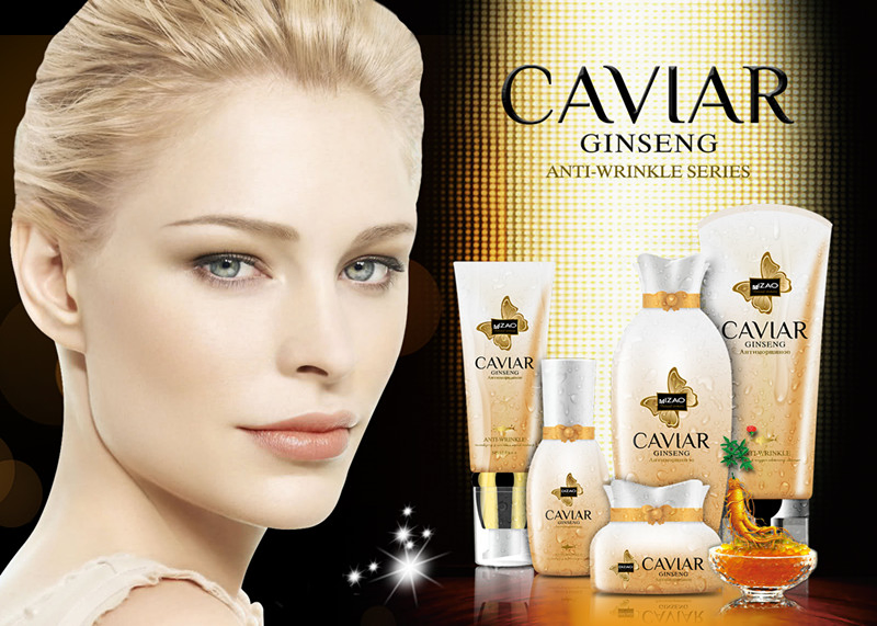 Gensing Caviar Anti-Wrinkle Cleaning & Brightening Eye Cream
