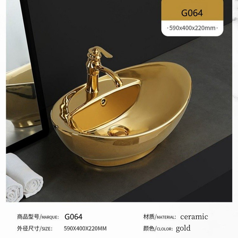 Luxurystyle Ceramic Art Basin Gold Oval Countrtop Sink