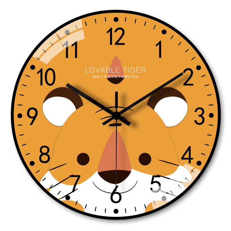 Cute Cartoon Tiger "Lovable Tiger" Wall Clock, Kids Room Home Decor Timepiece