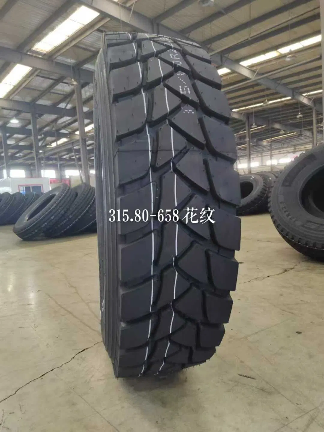 Шины сельскохозяйственные R1: 10/75-15.3, 405/70-20, 405/70-24, 15.5/80-24