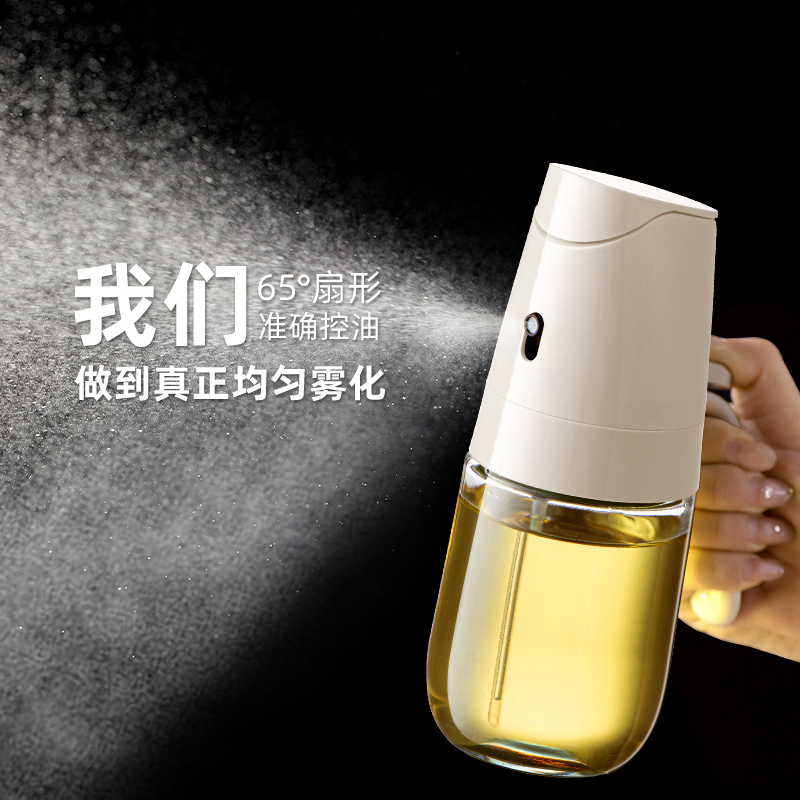 Food-Grade Leak-Proof Glass Dual-Function Atomizing Oil Spray Bottle for Home Kitchen