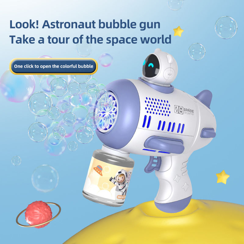 Детская пузырьковая пушка Electric Bubble Gun: Космическое приключение