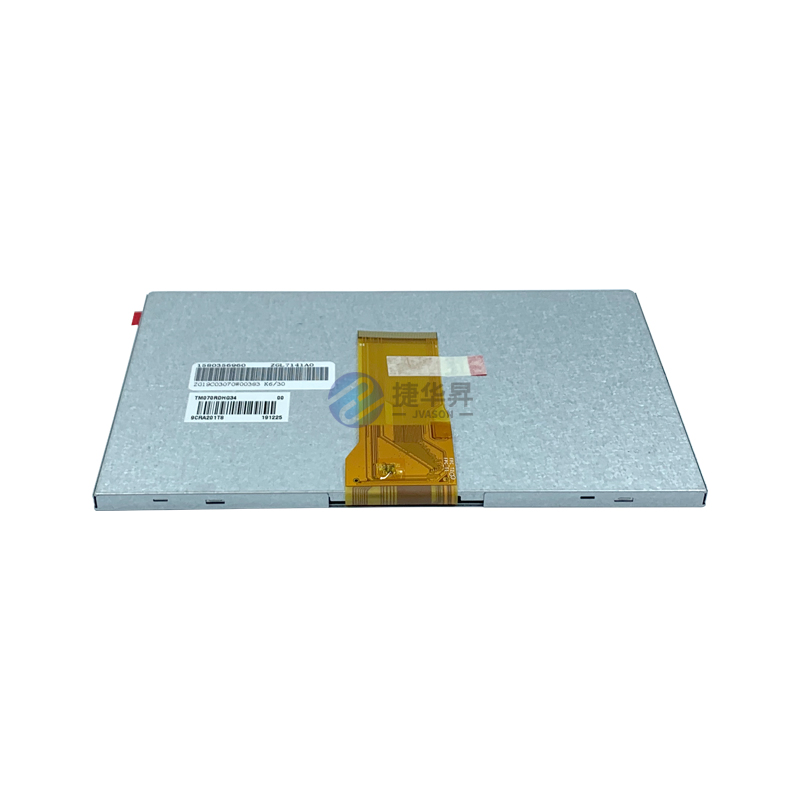 7 Inch Wide Temperature Range Highlight Tianma Microelectronics Industrial TFT-LCD TM070rdhg34-00