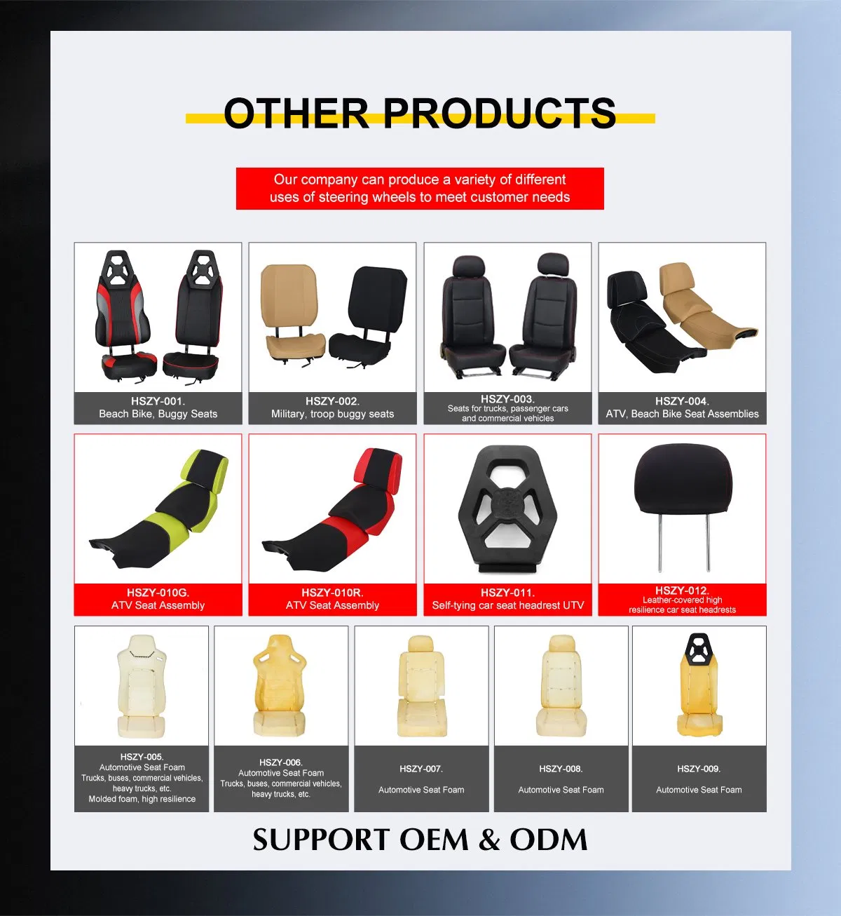 Универсальное гоночное кресло-ковш