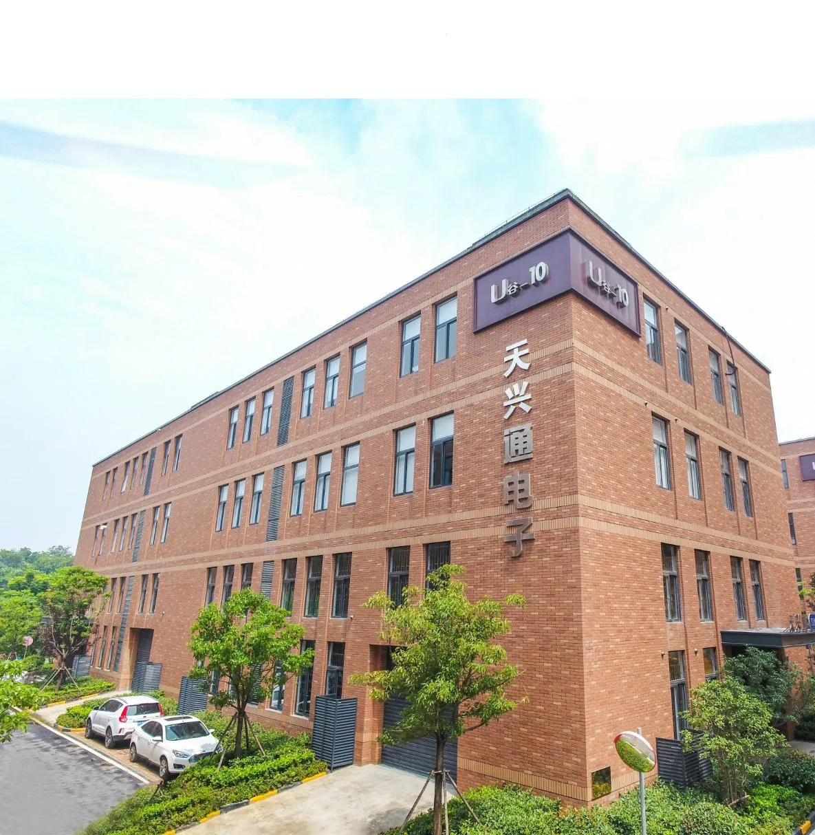 Alcohol Bottle Skycom, Clean Optical Fiber, Alcohol Bottle