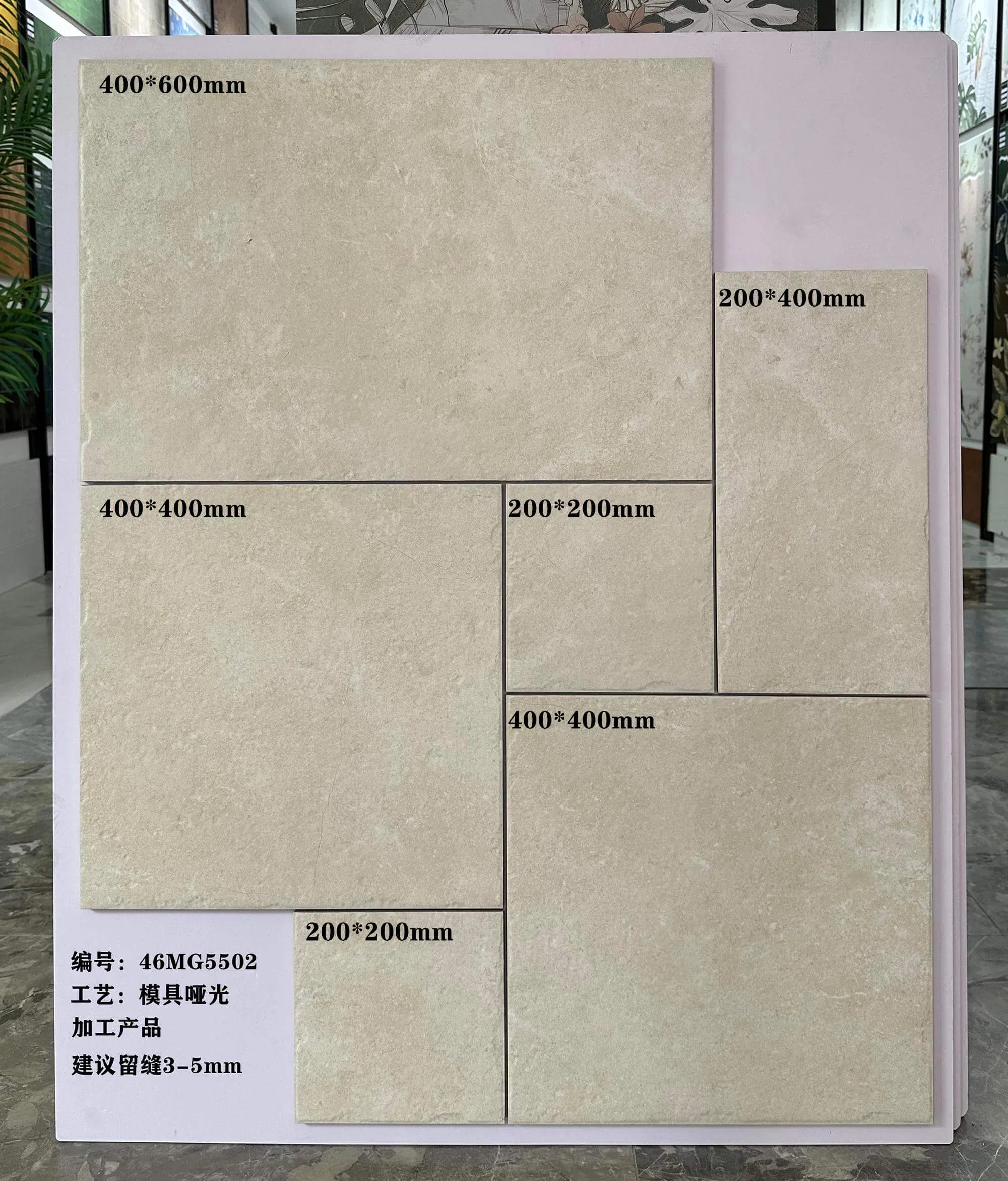 Керамогранитная плитка под камень коричневая матовая