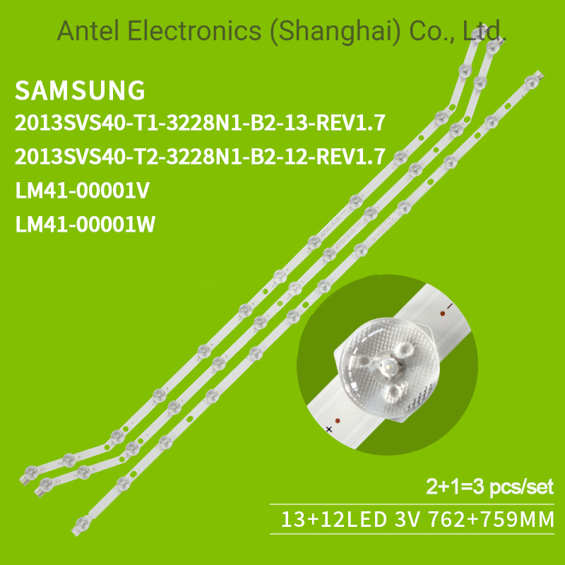 Светодиодная лента подсветки Samsung UA40M5000AJ