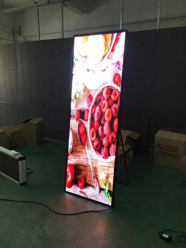 Rigeba P2.5 SMD Indoor Mirror Advertising LED Screen