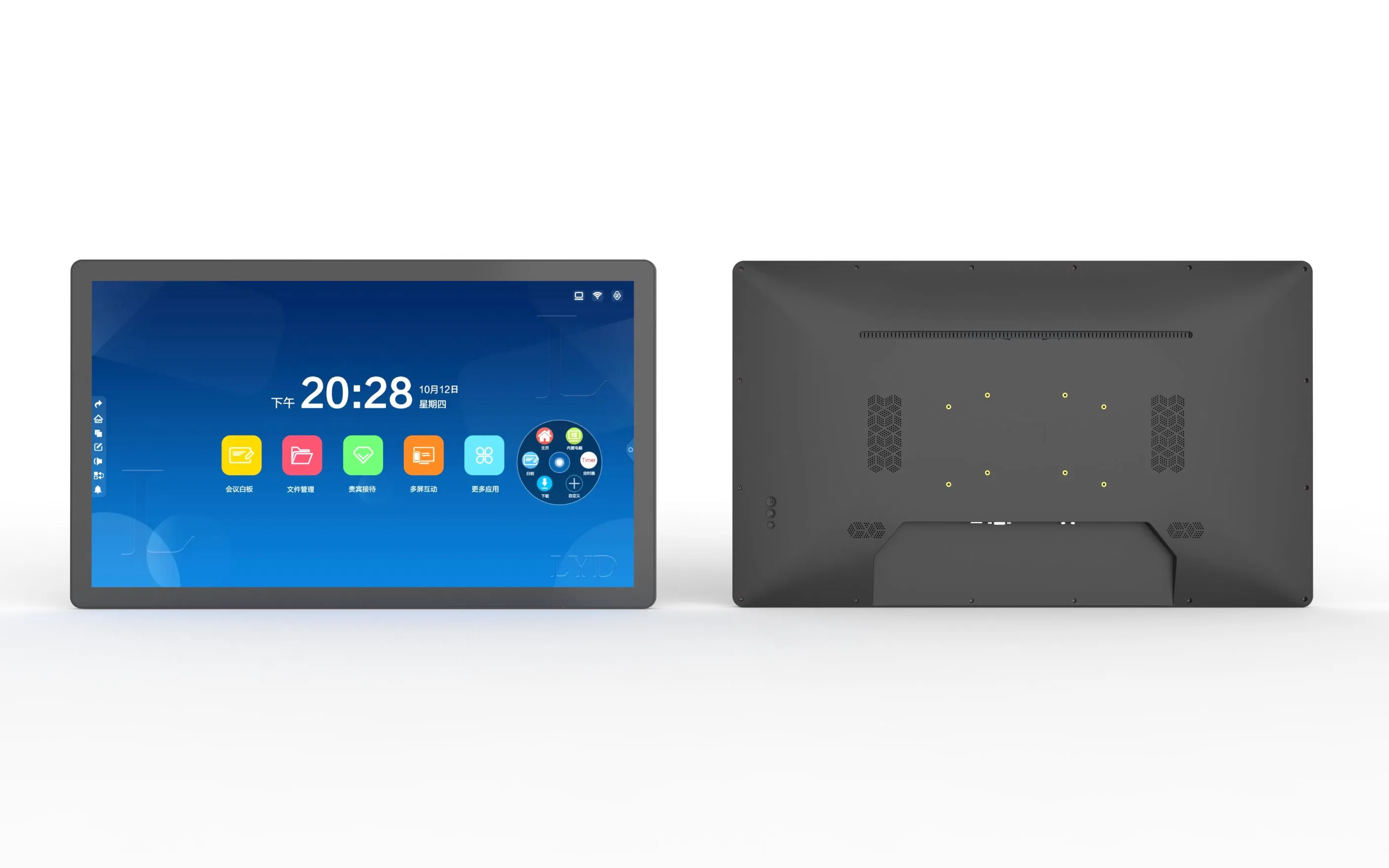 2024 New 15.6-Inch IPS Touch Digital Photo Frame 1366 X 768 Android All-in-One