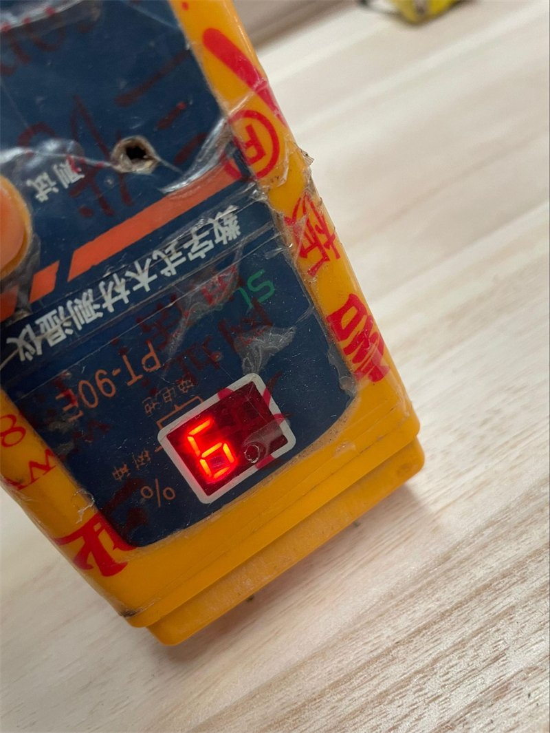 Paulownia Finger Jointed Primed Trim Board