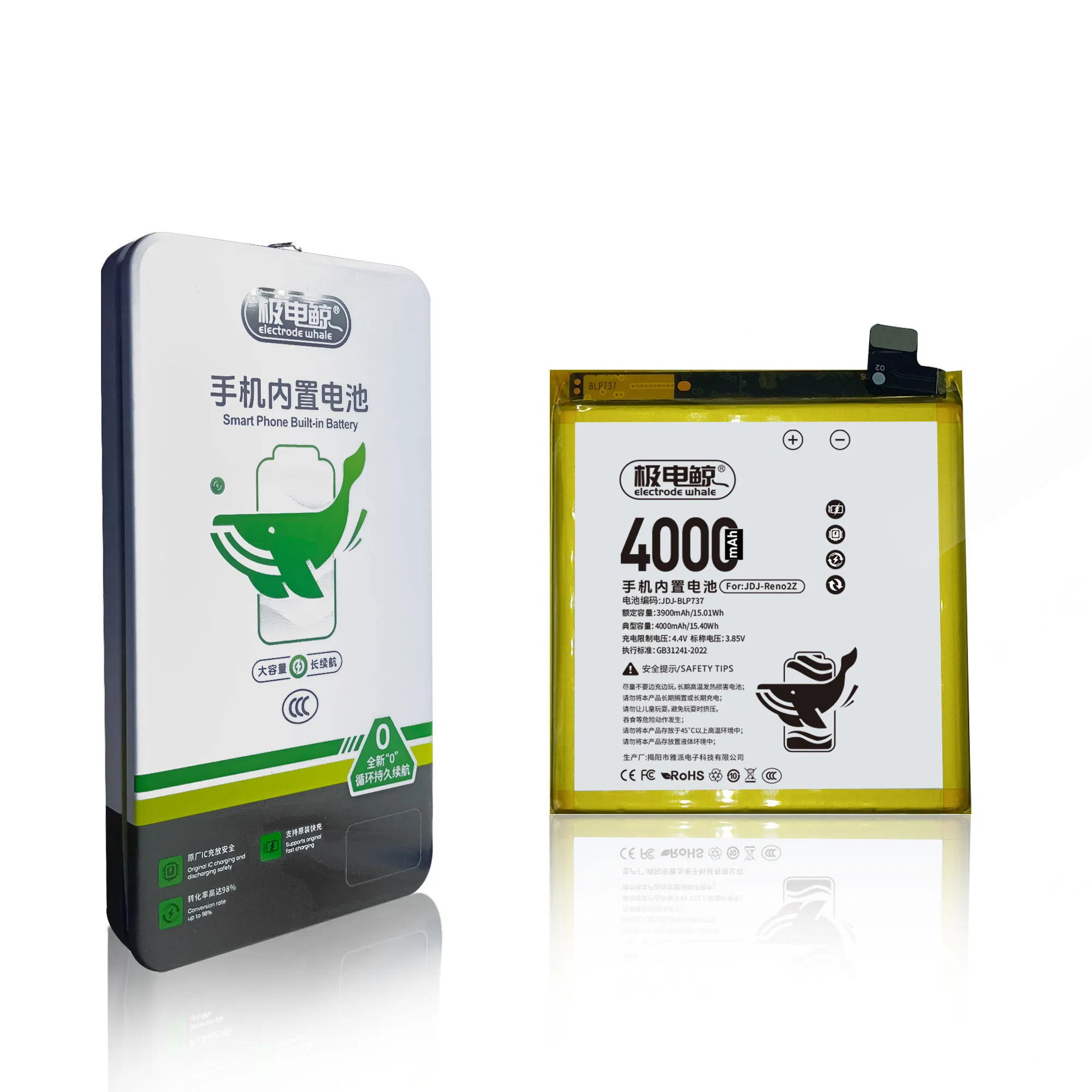 Аккумулятор Yapai Electrode Whale для Oppo, Realme, Reno