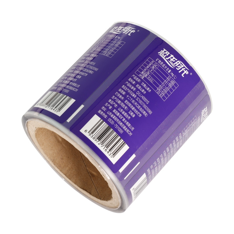 Top Sale Roll Self Adhesive Packaging Label