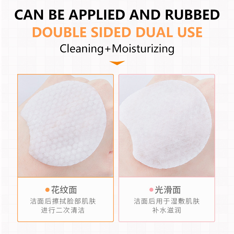 Salicylic Acid Cotton Tablet Deep Cleaning Pads Acne Removal Shrinking Pore