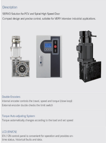 High Speed Door Servo Motor and Servo Smart Controller PEB200/PEB500
