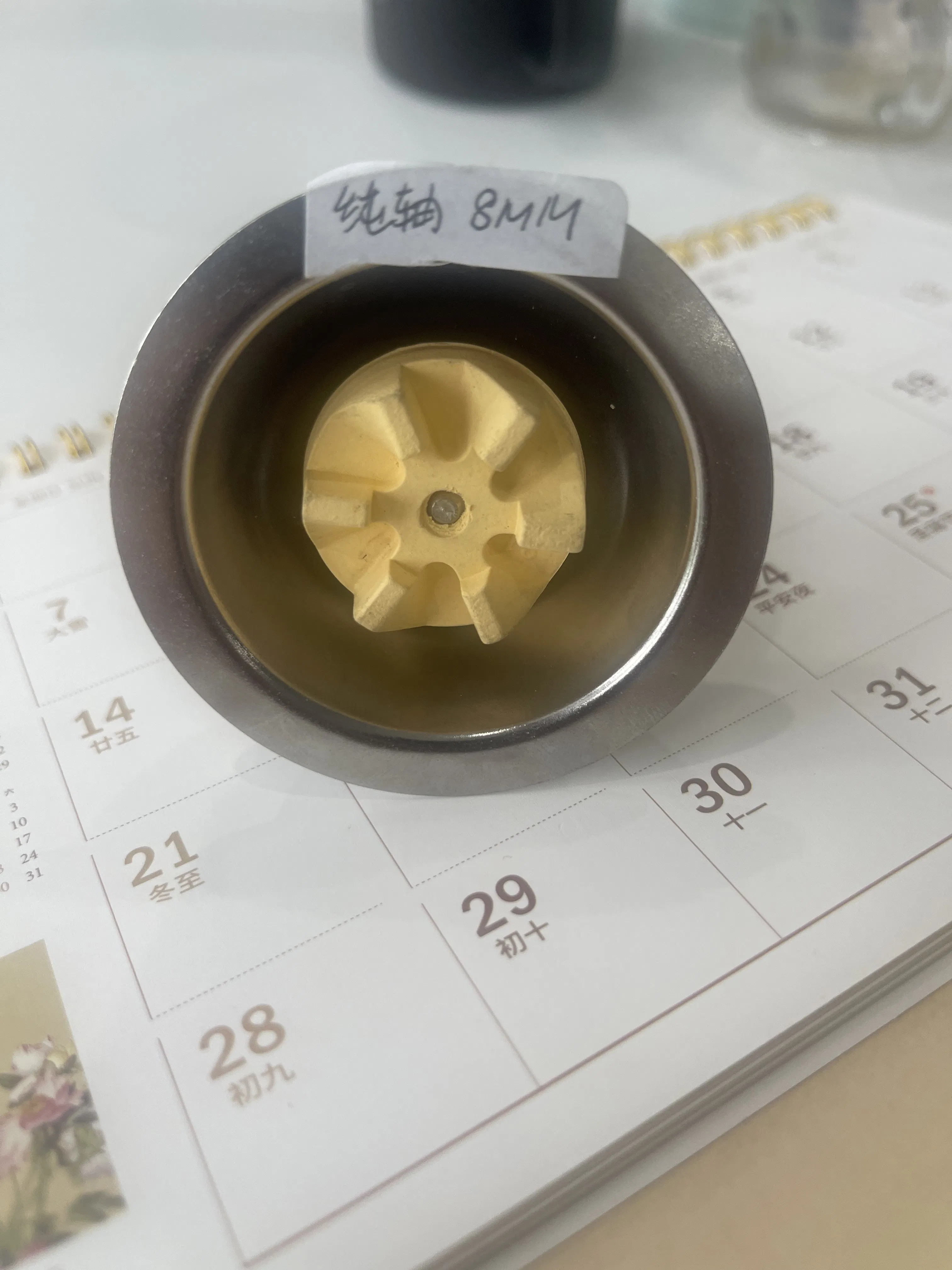 Y66 Blender Blade Accessories: Stainless Steel 6 Leaves Replacement