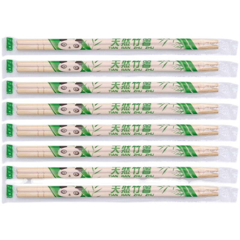 High - Class Restaurant - Dedicated Fully Paper - Wrapped Luxury Disposable Bamboo Chopsticks