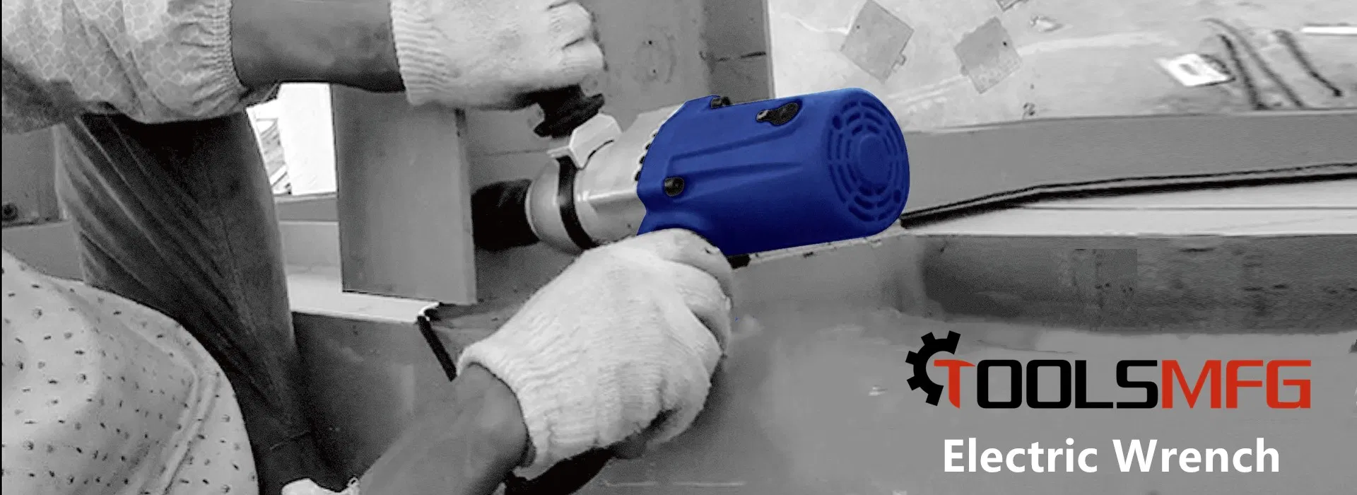 Гайковерт электрический ударный Toolsmfg 40-80 Н.м