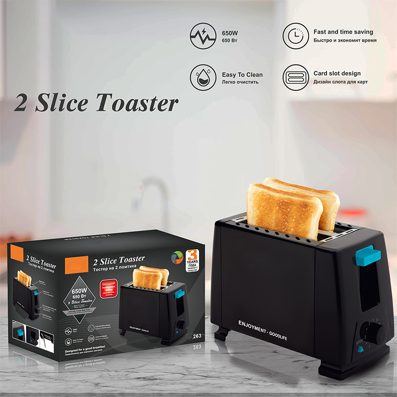 Hot Sale Home Toaster Double-Layer Bread Maker Breakfast Machine Toaster Sandwich Maker