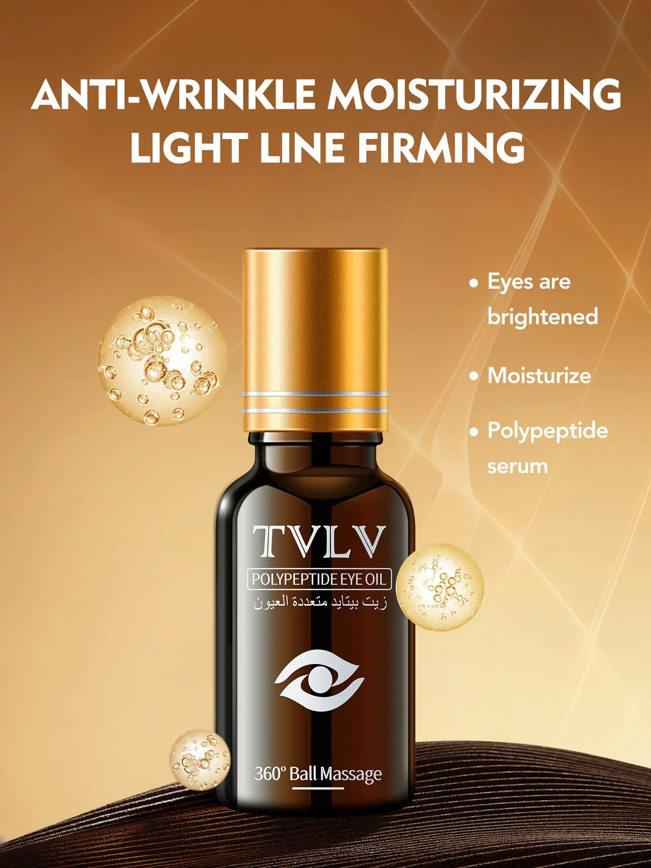 Revitalizing Ball-Shaped Eye Essence Oil for Radiant Skin