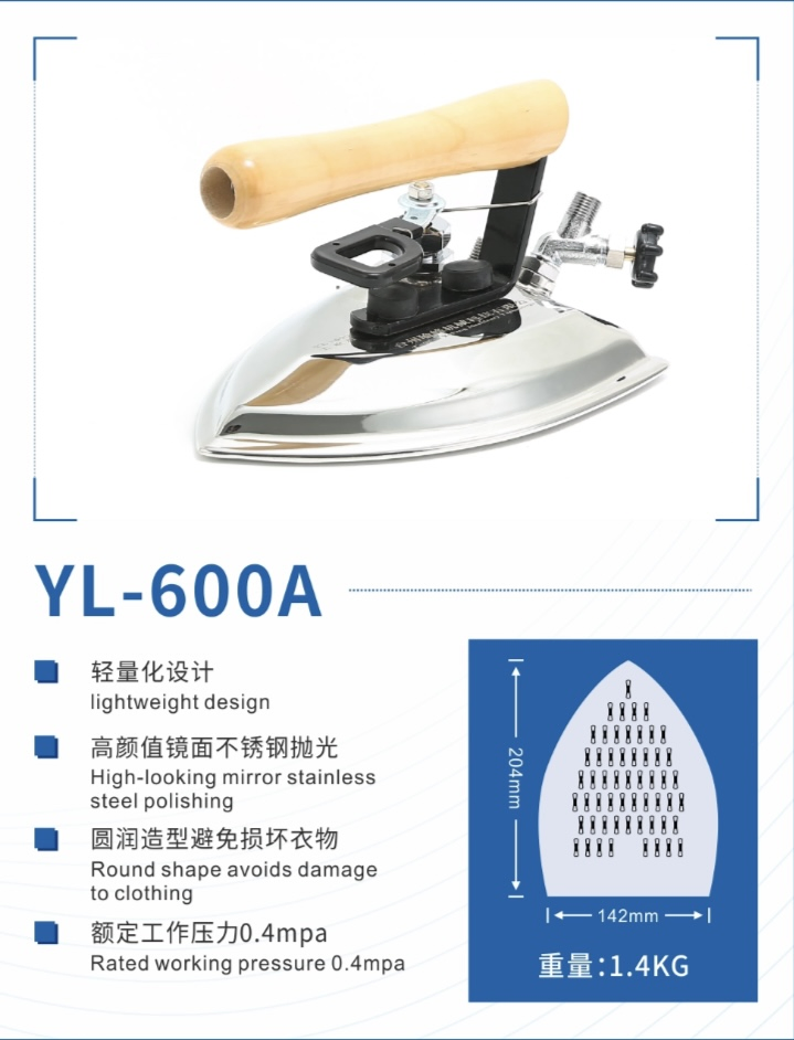 Yl-600A All Steam Iron for Clothing Industry