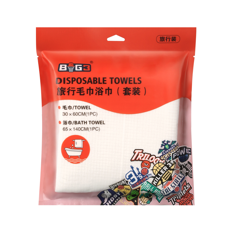 Personalized White Disposable Portable Travel Towel and Bath Towel Set