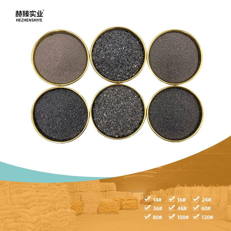 Коричневый электрокорунд высокой твёрдости для футеровки труб