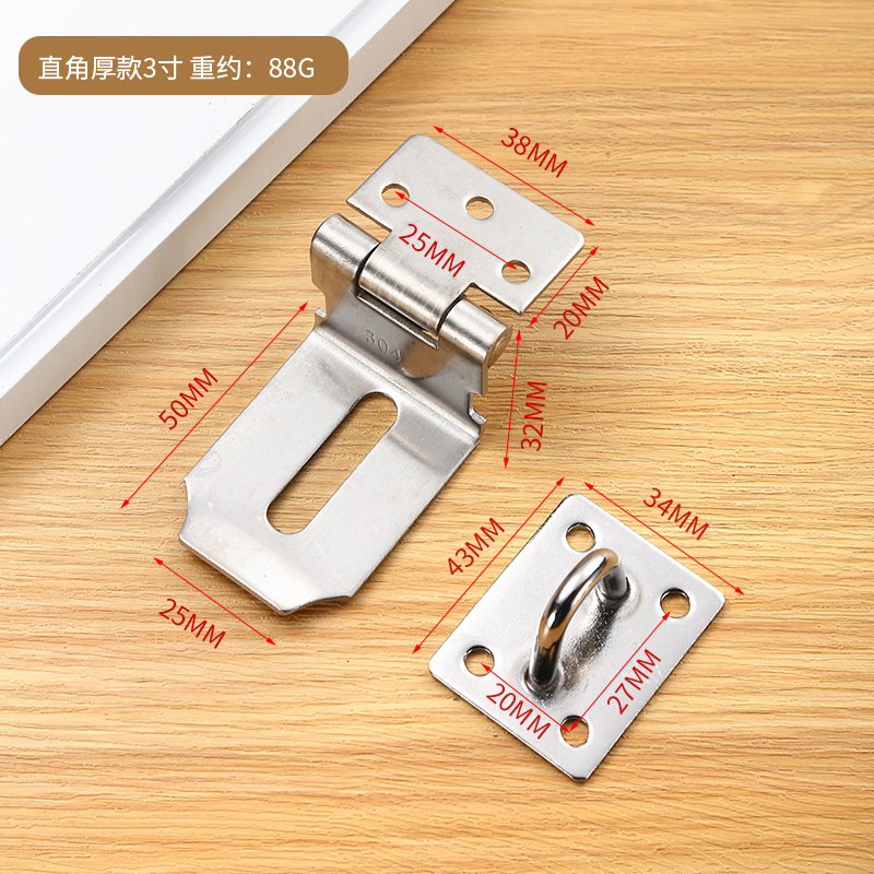 Bolt Stainless Steel Thickened Wall Cabinet Door Drawer Wooden Door Hasp Padlock Plate Buckle