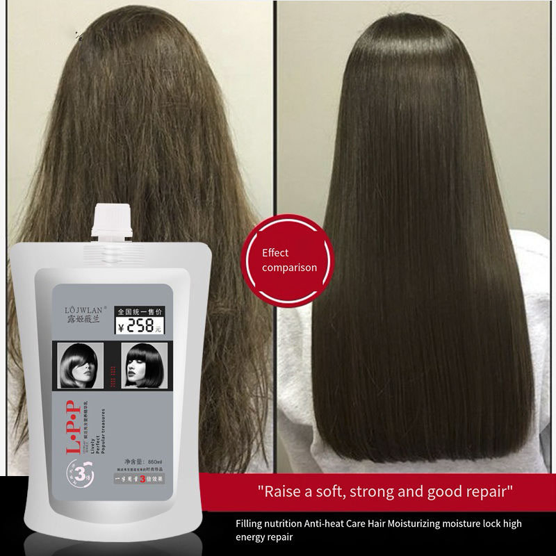 Cangty Deep Moisturizing Hair Mask Without Steaming and Slipping Unable to Grasp The Repair Silk Smooth Hair Care