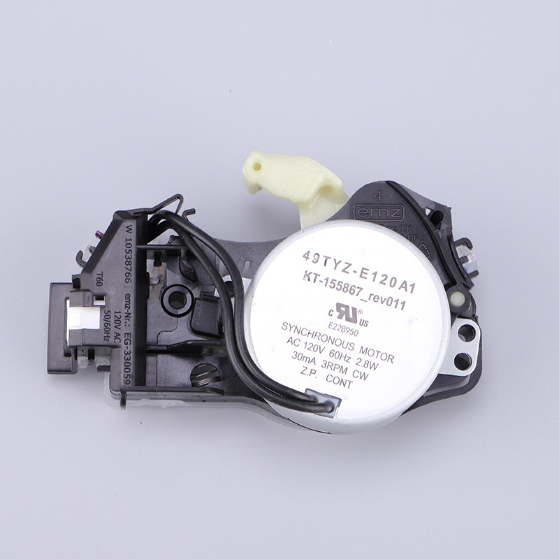 High-Performance for LG Washing Machine Drain Motor for Efficient Water Removal