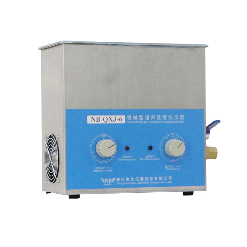 Wholesale LCD Display Ultrasonic Cleaner CD-4800 for Sale