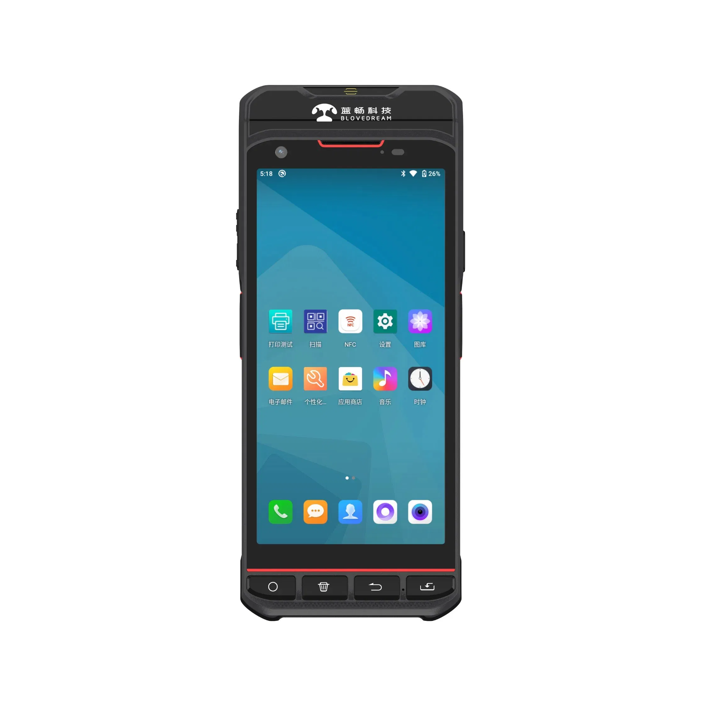 Industrial PDA for Logistics & Warehouse Inventory Data Collection Android Handheld Scanner