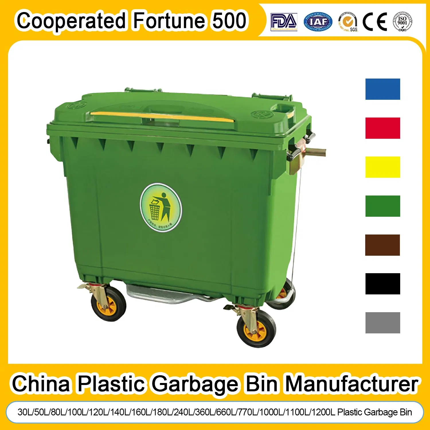 Wheeled Garbage Bin with Lids Pedals Public Large Plastic Garbage Bin Wheeled Plastic Waste Recycling Bin