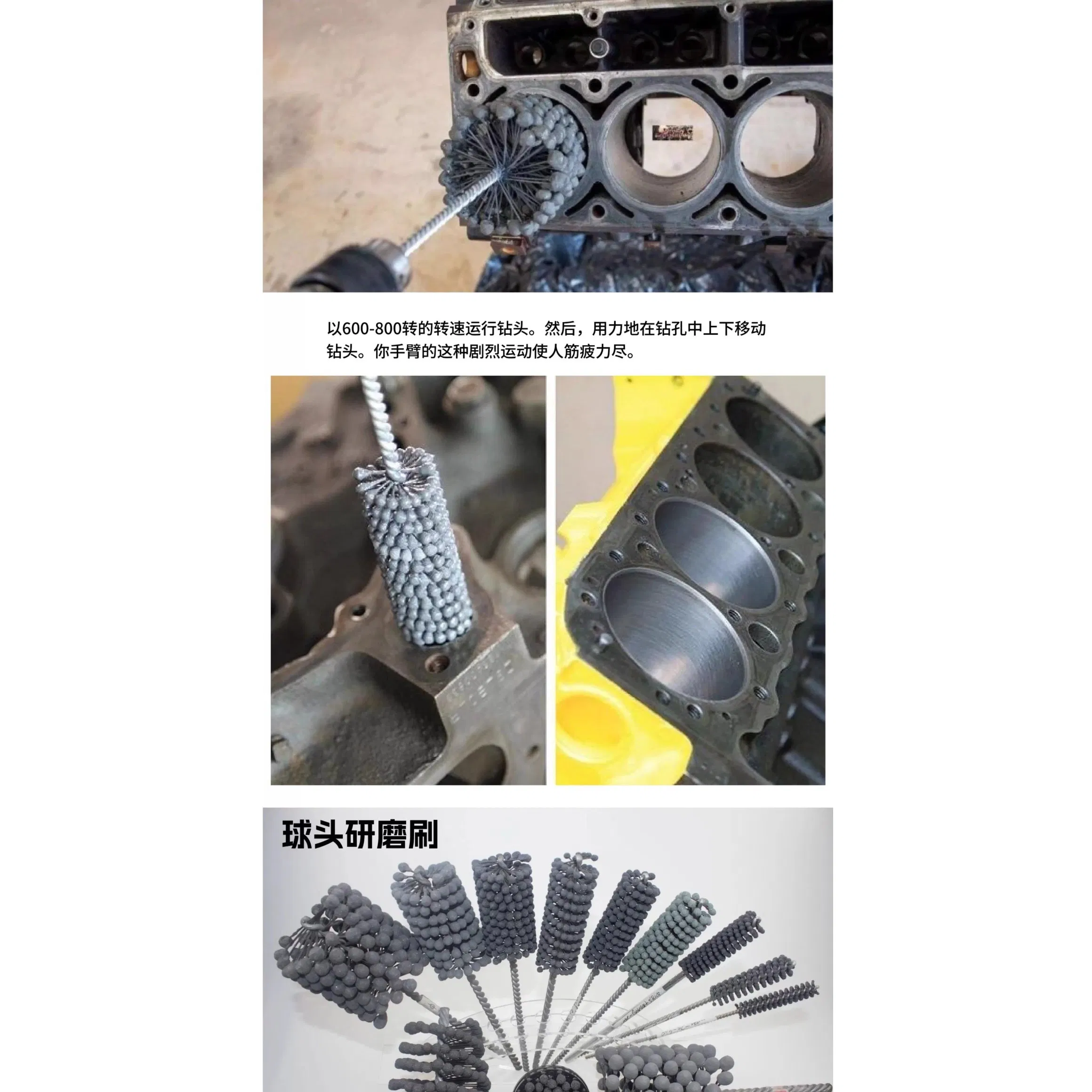 Honing and Deburring Tool Abrasive Filament Tube Brushes